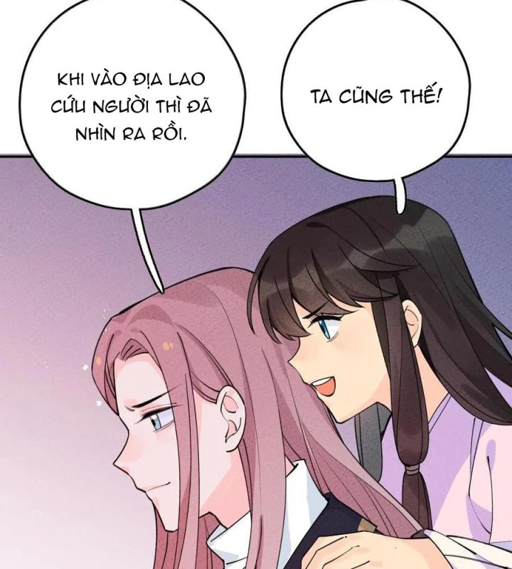 Là Thánh Hoàng Chính Đạo, Ta Cưới Ma Tôn Tà Đạo？！ Chapter 47 - Trang 2