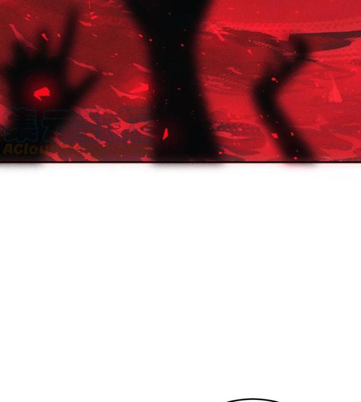 Là Thánh Hoàng Chính Đạo, Ta Cưới Ma Tôn Tà Đạo？！ Chapter 48 - Trang 2