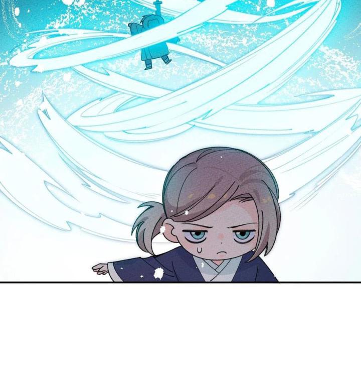 Là Thánh Hoàng Chính Đạo, Ta Cưới Ma Tôn Tà Đạo？！ Chapter 48 - Trang 2