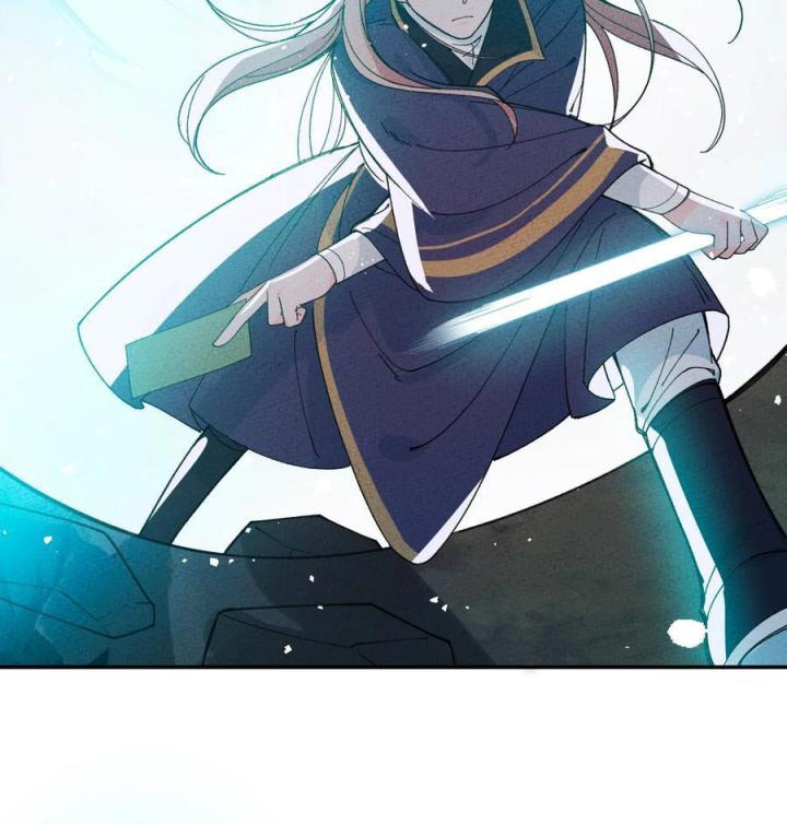 Là Thánh Hoàng Chính Đạo, Ta Cưới Ma Tôn Tà Đạo？！ Chapter 48 - Trang 2