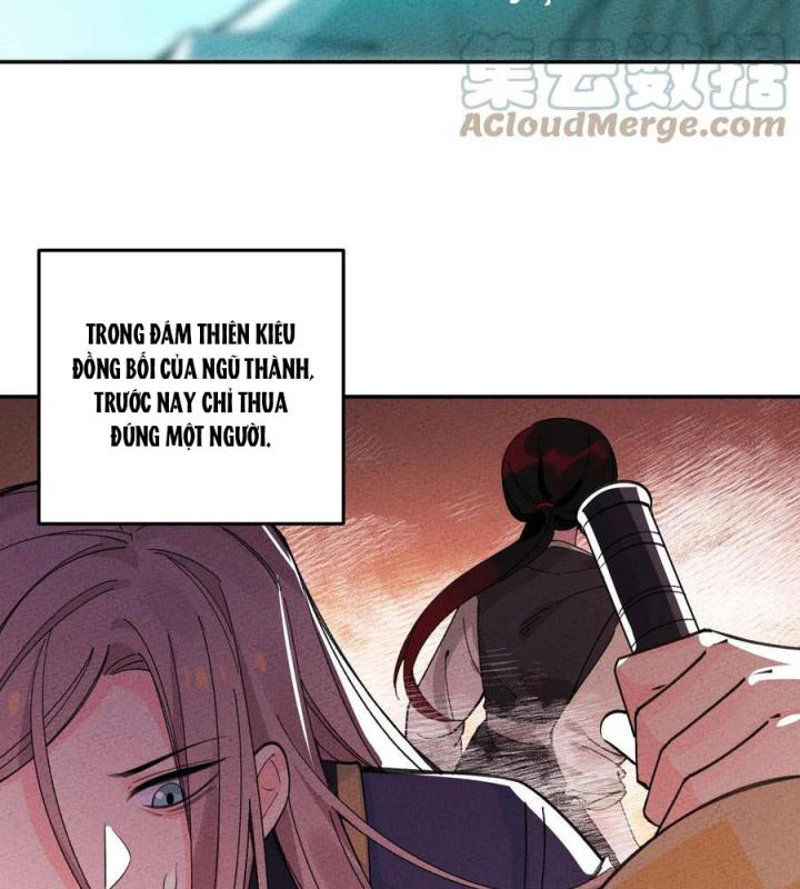 Là Thánh Hoàng Chính Đạo, Ta Cưới Ma Tôn Tà Đạo？！ Chapter 48 - Trang 2