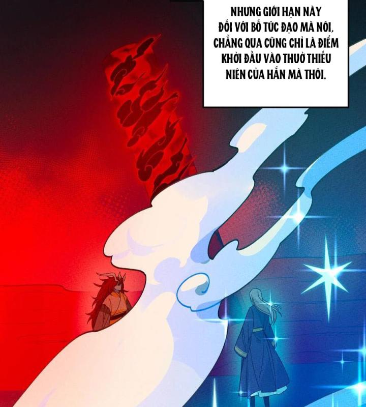 Là Thánh Hoàng Chính Đạo, Ta Cưới Ma Tôn Tà Đạo？！ Chapter 48 - Trang 2