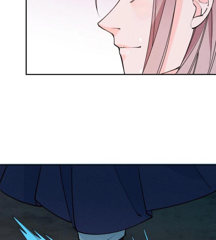 Là Thánh Hoàng Chính Đạo, Ta Cưới Ma Tôn Tà Đạo？！ Chapter 48 - Trang 2