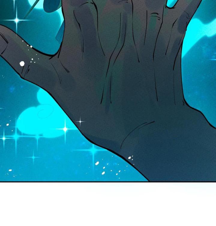 Là Thánh Hoàng Chính Đạo, Ta Cưới Ma Tôn Tà Đạo？！ Chapter 48 - Trang 2