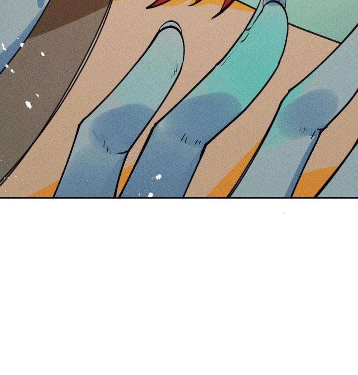 Là Thánh Hoàng Chính Đạo, Ta Cưới Ma Tôn Tà Đạo？！ Chapter 48 - Trang 2