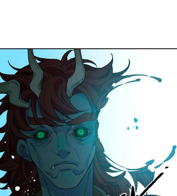 Là Thánh Hoàng Chính Đạo, Ta Cưới Ma Tôn Tà Đạo？！ Chapter 48 - Trang 2