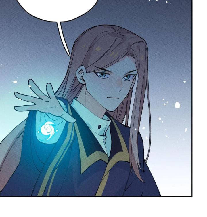 Là Thánh Hoàng Chính Đạo, Ta Cưới Ma Tôn Tà Đạo？！ Chapter 48 - Trang 2