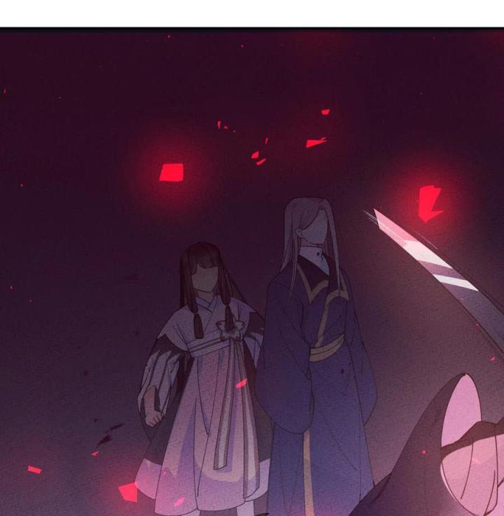 Là Thánh Hoàng Chính Đạo, Ta Cưới Ma Tôn Tà Đạo？！ Chapter 48 - Trang 2