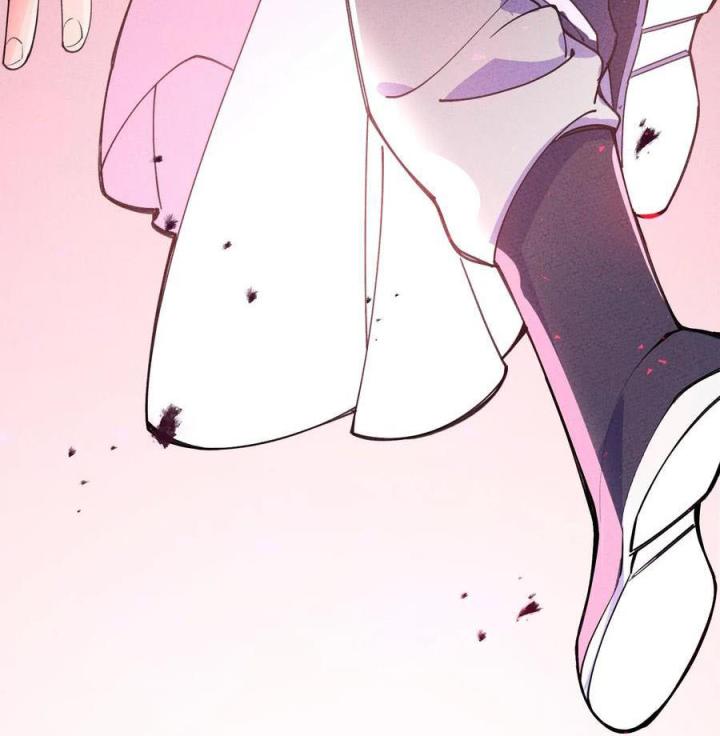 Là Thánh Hoàng Chính Đạo, Ta Cưới Ma Tôn Tà Đạo？！ Chapter 48 - Trang 2