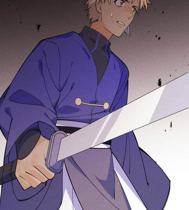 Là Thánh Hoàng Chính Đạo, Ta Cưới Ma Tôn Tà Đạo？！ Chapter 48 - Trang 2