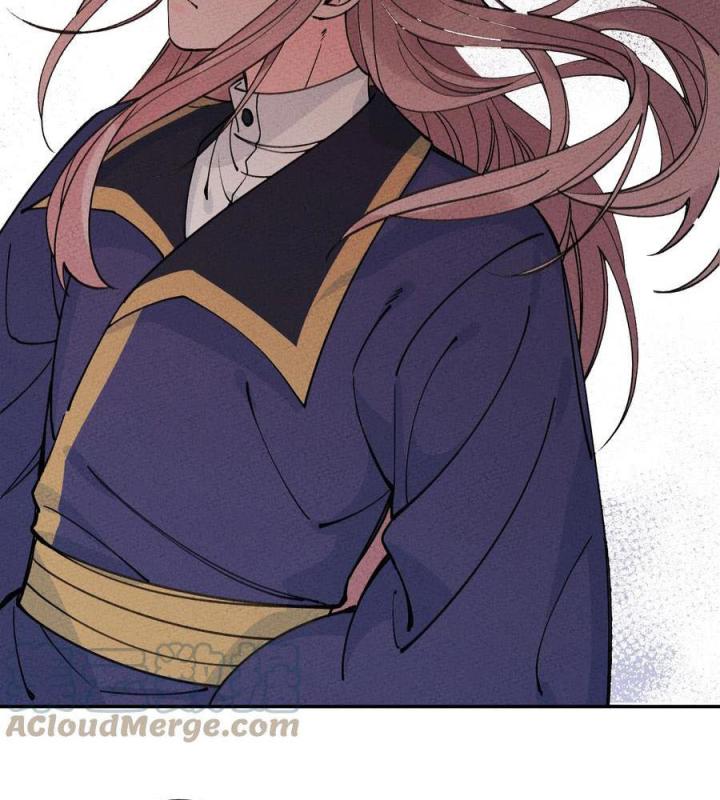 Là Thánh Hoàng Chính Đạo, Ta Cưới Ma Tôn Tà Đạo？！ Chapter 48 - Trang 2