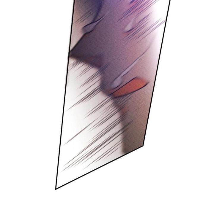 Là Thánh Hoàng Chính Đạo, Ta Cưới Ma Tôn Tà Đạo？！ Chapter 48 - Trang 2