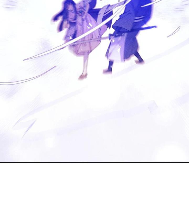 Là Thánh Hoàng Chính Đạo, Ta Cưới Ma Tôn Tà Đạo？！ Chapter 48 - Trang 2