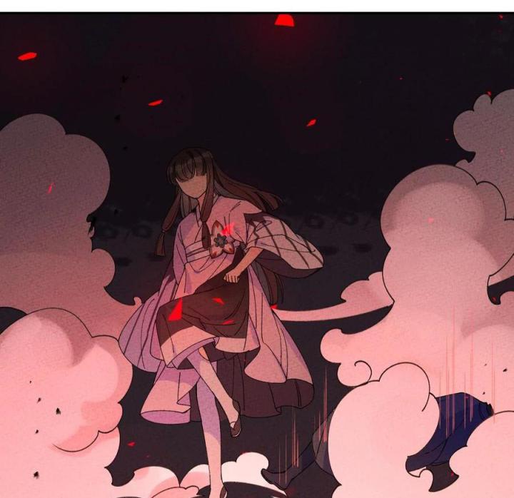 Là Thánh Hoàng Chính Đạo, Ta Cưới Ma Tôn Tà Đạo？！ Chapter 48 - Trang 2