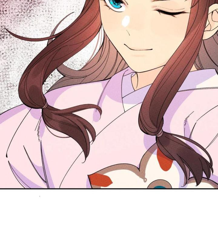 Là Thánh Hoàng Chính Đạo, Ta Cưới Ma Tôn Tà Đạo？！ Chapter 48 - Trang 2