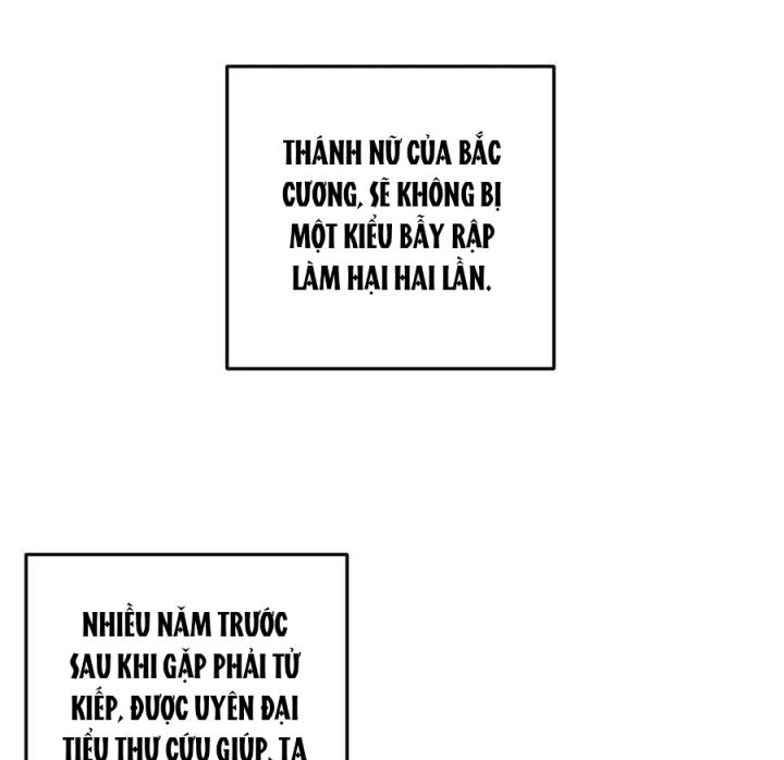 Là Thánh Hoàng Chính Đạo, Ta Cưới Ma Tôn Tà Đạo？！ Chapter 48 - Trang 2