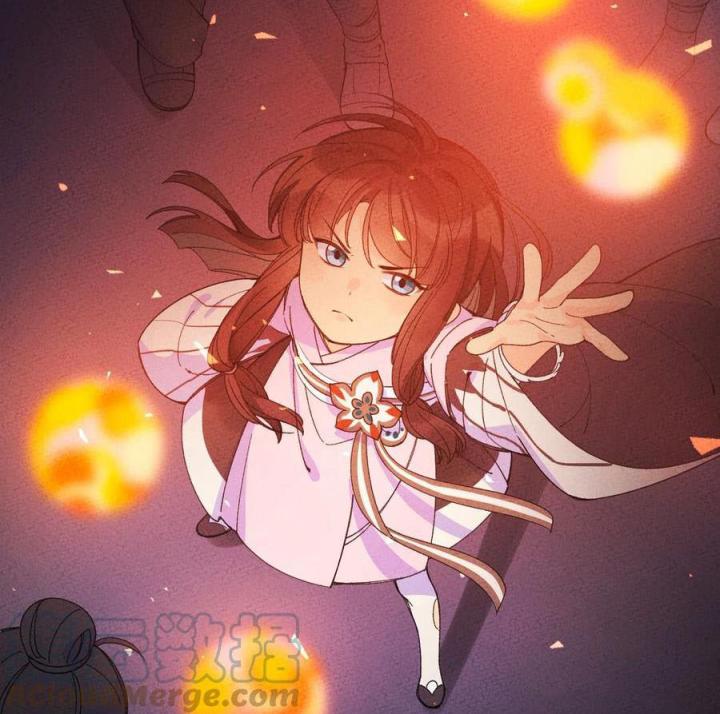 Là Thánh Hoàng Chính Đạo, Ta Cưới Ma Tôn Tà Đạo？！ Chapter 48 - Trang 2