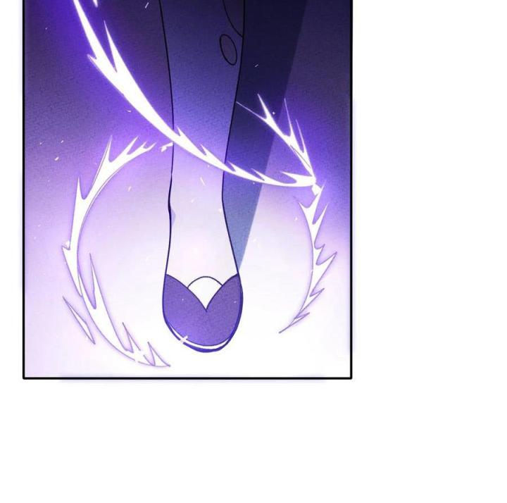 Là Thánh Hoàng Chính Đạo, Ta Cưới Ma Tôn Tà Đạo？！ Chapter 48 - Trang 2