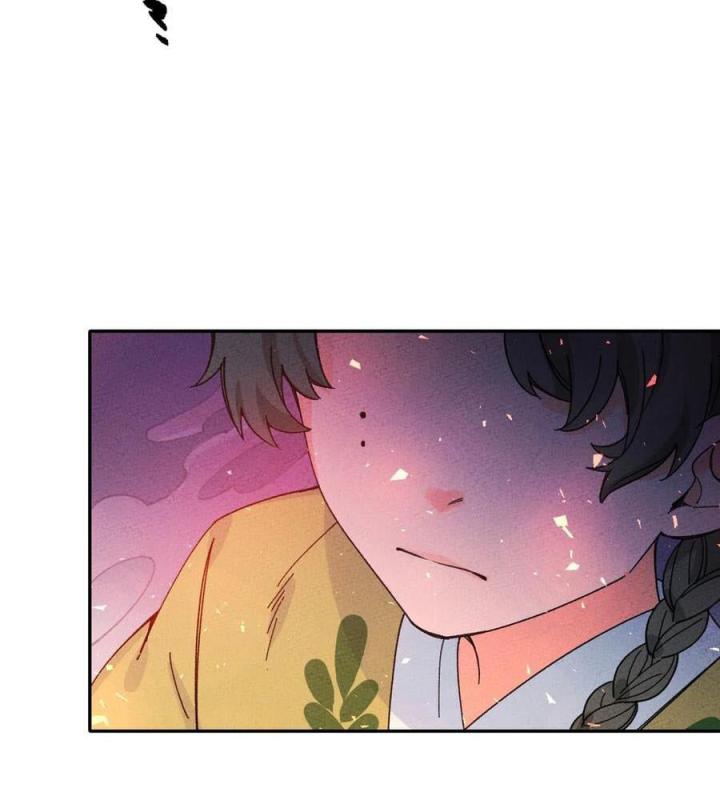 Là Thánh Hoàng Chính Đạo, Ta Cưới Ma Tôn Tà Đạo？！ Chapter 48 - Trang 2