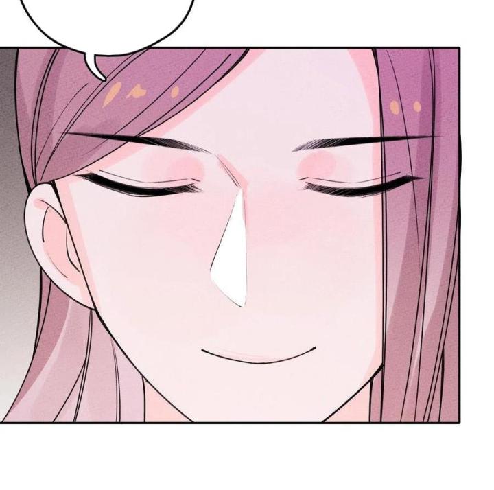 Là Thánh Hoàng Chính Đạo, Ta Cưới Ma Tôn Tà Đạo？！ Chapter 48 - Trang 2