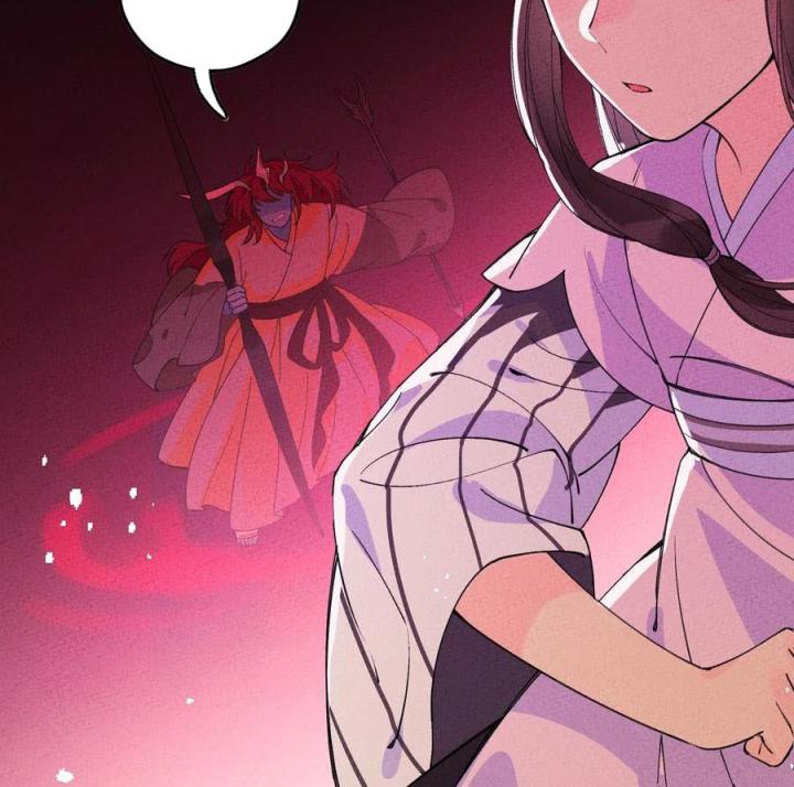 Là Thánh Hoàng Chính Đạo, Ta Cưới Ma Tôn Tà Đạo？！ Chapter 48 - Trang 2