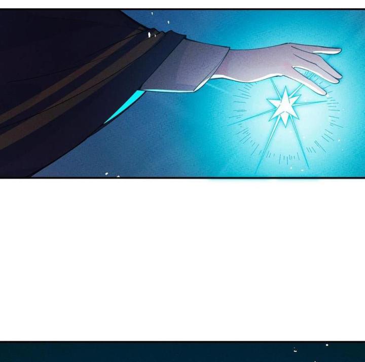 Là Thánh Hoàng Chính Đạo, Ta Cưới Ma Tôn Tà Đạo？！ Chapter 48 - Trang 2