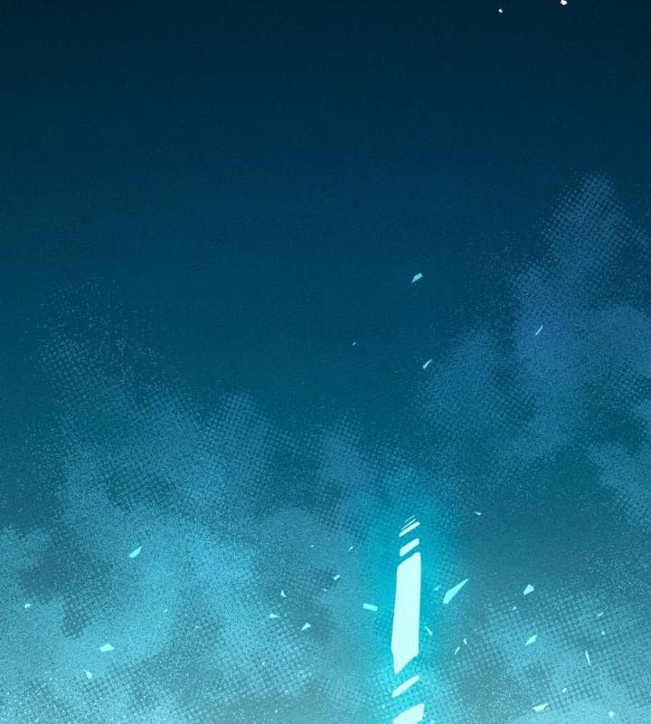 Là Thánh Hoàng Chính Đạo, Ta Cưới Ma Tôn Tà Đạo？！ Chapter 48 - Trang 2