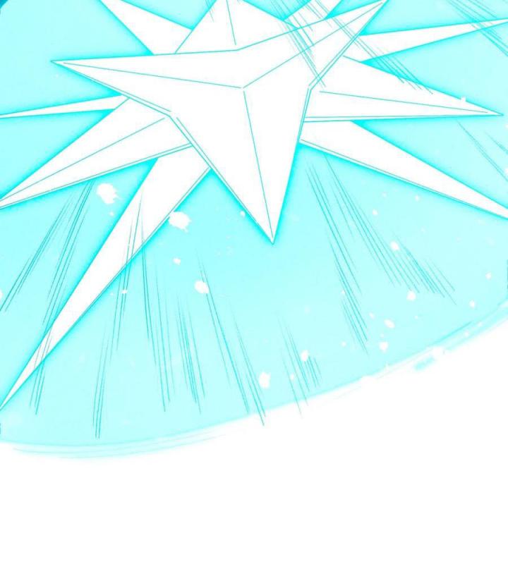 Là Thánh Hoàng Chính Đạo, Ta Cưới Ma Tôn Tà Đạo？！ Chapter 48 - Trang 2