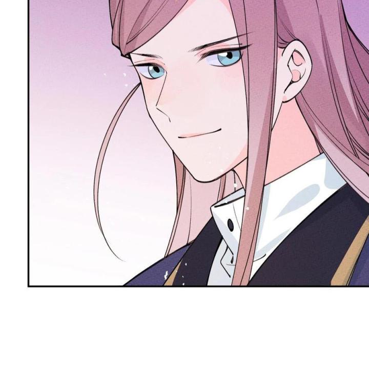 Là Thánh Hoàng Chính Đạo, Ta Cưới Ma Tôn Tà Đạo？！ Chapter 48 - Trang 2