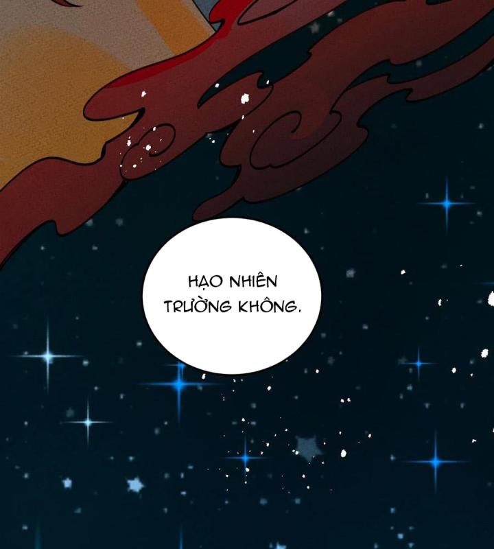 Là Thánh Hoàng Chính Đạo, Ta Cưới Ma Tôn Tà Đạo？！ Chapter 48 - Trang 2