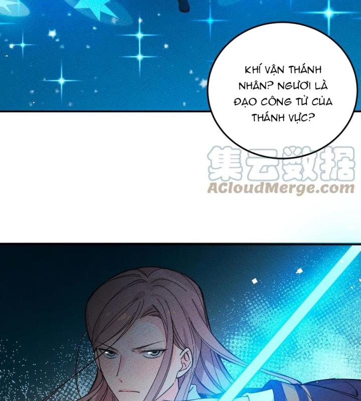 Là Thánh Hoàng Chính Đạo, Ta Cưới Ma Tôn Tà Đạo？！ Chapter 48 - Trang 2