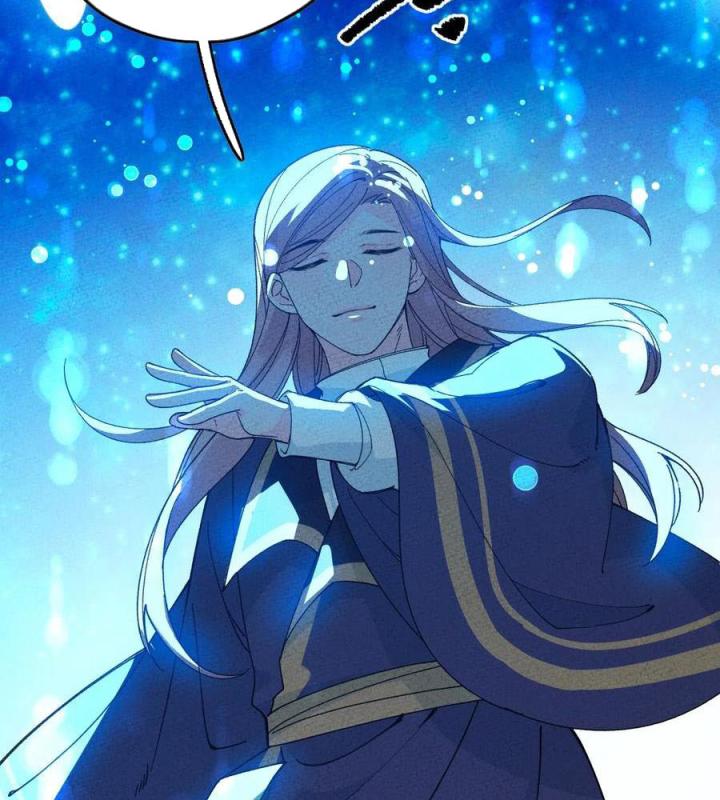 Là Thánh Hoàng Chính Đạo, Ta Cưới Ma Tôn Tà Đạo？！ Chapter 49 - Trang 2