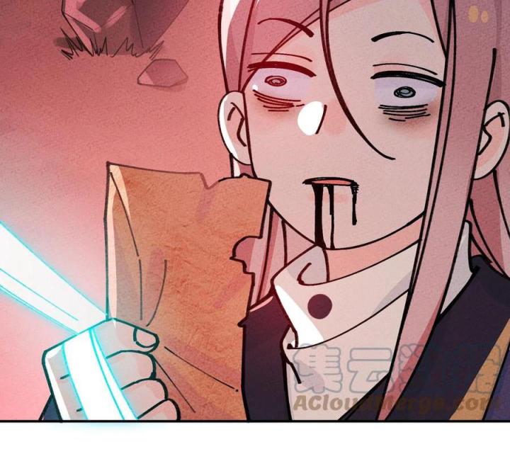 Là Thánh Hoàng Chính Đạo, Ta Cưới Ma Tôn Tà Đạo？！ Chapter 49 - Trang 2