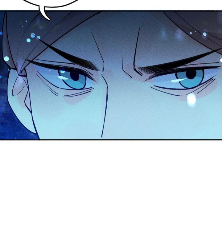 Là Thánh Hoàng Chính Đạo, Ta Cưới Ma Tôn Tà Đạo？！ Chapter 49 - Trang 2