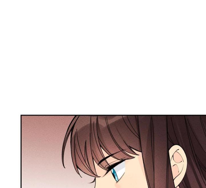 Là Thánh Hoàng Chính Đạo, Ta Cưới Ma Tôn Tà Đạo？！ Chapter 49 - Trang 2