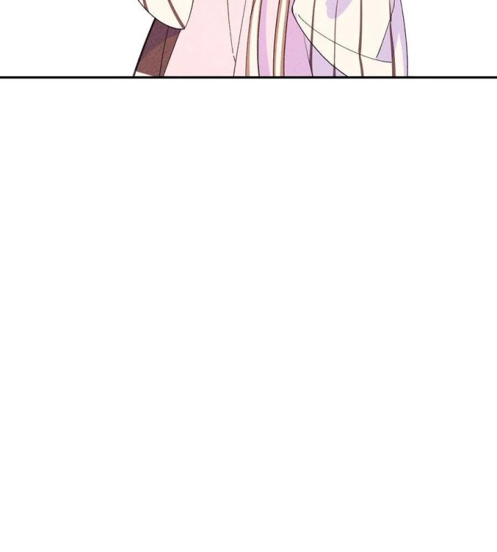 Là Thánh Hoàng Chính Đạo, Ta Cưới Ma Tôn Tà Đạo？！ Chapter 49 - Trang 2