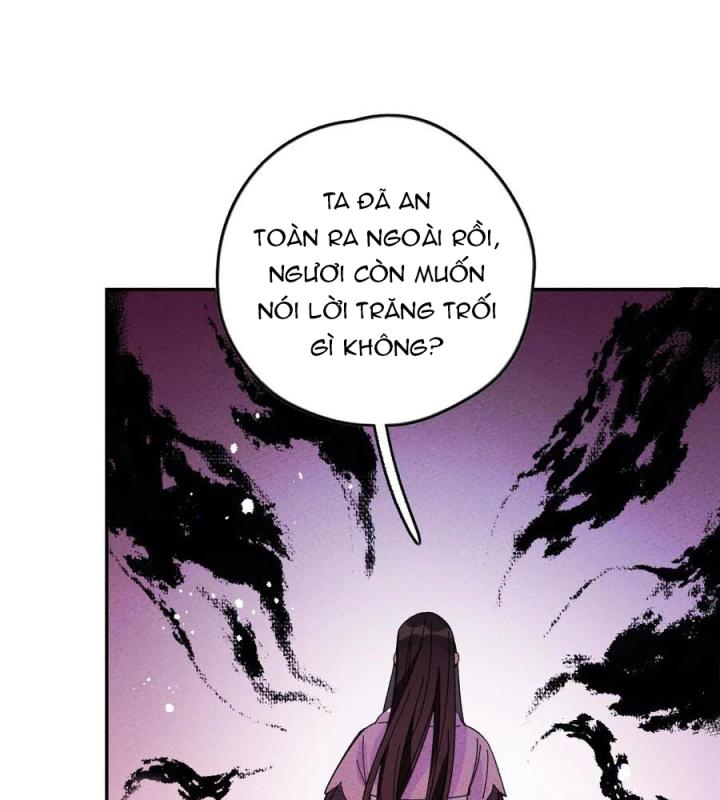 Là Thánh Hoàng Chính Đạo, Ta Cưới Ma Tôn Tà Đạo？！ Chapter 49 - Trang 2