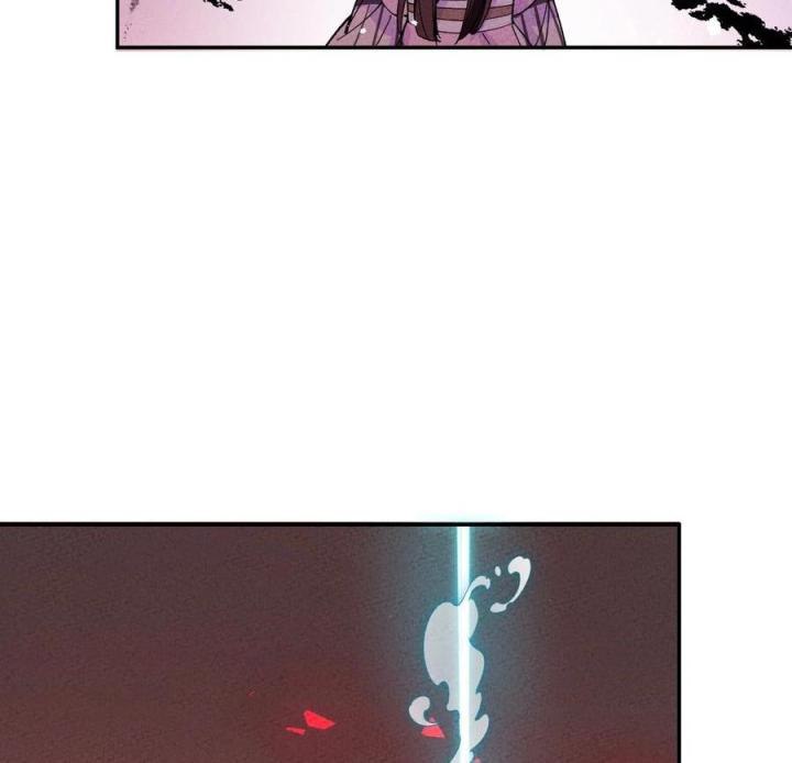 Là Thánh Hoàng Chính Đạo, Ta Cưới Ma Tôn Tà Đạo？！ Chapter 49 - Trang 2