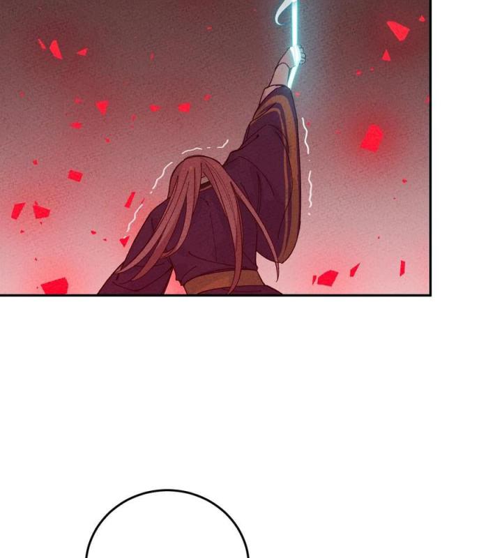 Là Thánh Hoàng Chính Đạo, Ta Cưới Ma Tôn Tà Đạo？！ Chapter 49 - Trang 2