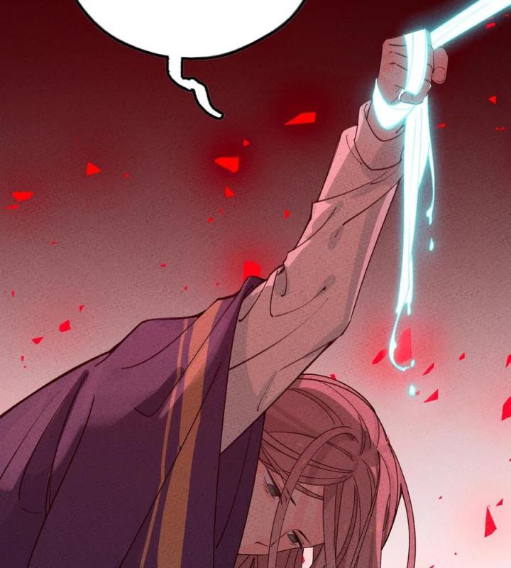 Là Thánh Hoàng Chính Đạo, Ta Cưới Ma Tôn Tà Đạo？！ Chapter 49 - Trang 2