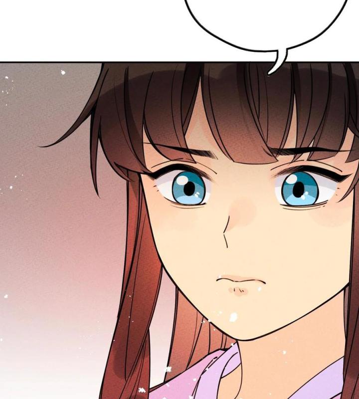 Là Thánh Hoàng Chính Đạo, Ta Cưới Ma Tôn Tà Đạo？！ Chapter 49 - Trang 2