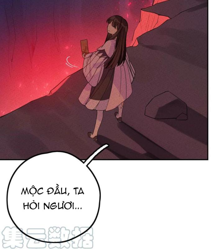Là Thánh Hoàng Chính Đạo, Ta Cưới Ma Tôn Tà Đạo？！ Chapter 49 - Trang 2