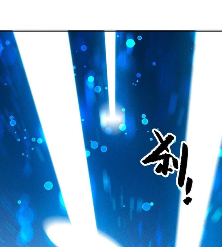 Là Thánh Hoàng Chính Đạo, Ta Cưới Ma Tôn Tà Đạo？！ Chapter 49 - Trang 2