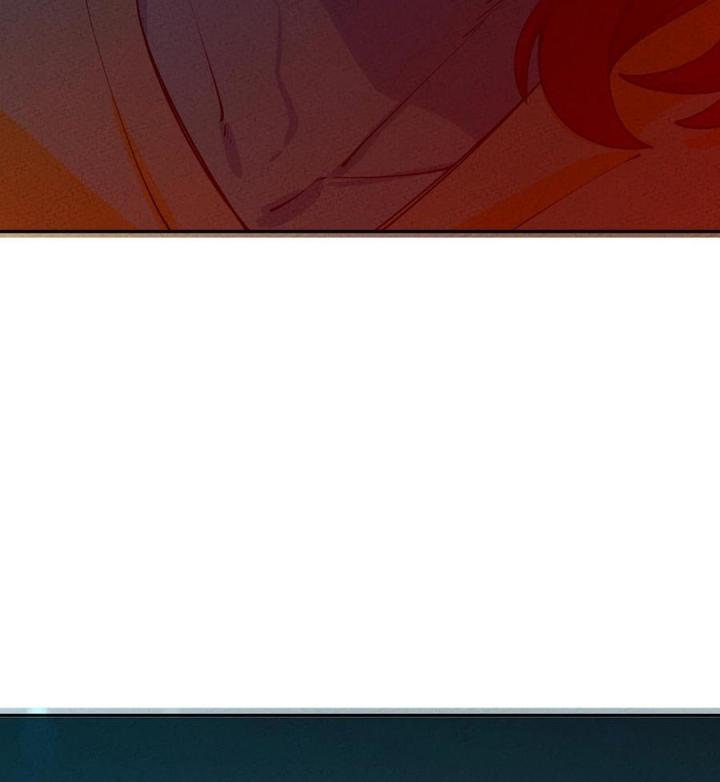 Là Thánh Hoàng Chính Đạo, Ta Cưới Ma Tôn Tà Đạo？！ Chapter 49 - Trang 2