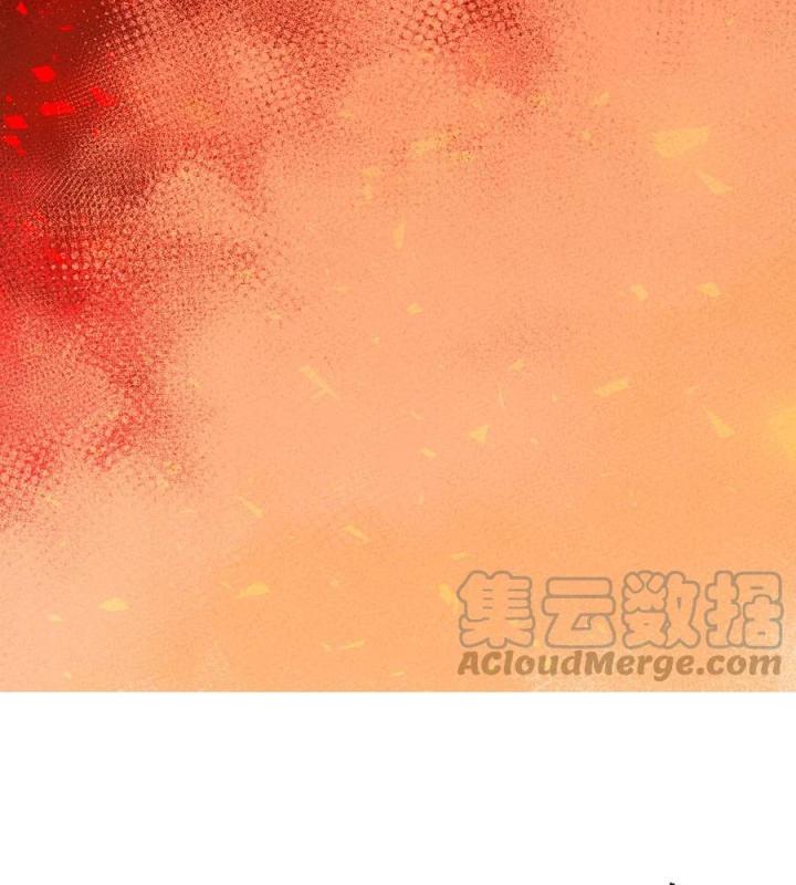 Là Thánh Hoàng Chính Đạo, Ta Cưới Ma Tôn Tà Đạo？！ Chapter 49 - Trang 2