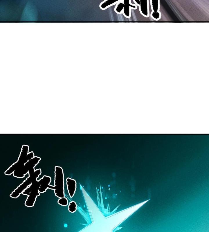 Là Thánh Hoàng Chính Đạo, Ta Cưới Ma Tôn Tà Đạo？！ Chapter 49 - Trang 2