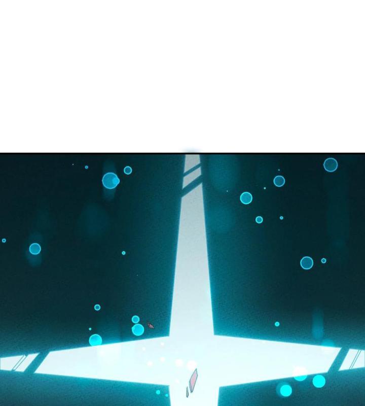 Là Thánh Hoàng Chính Đạo, Ta Cưới Ma Tôn Tà Đạo？！ Chapter 49 - Trang 2