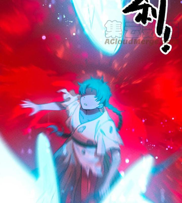 Là Thánh Hoàng Chính Đạo, Ta Cưới Ma Tôn Tà Đạo？！ Chapter 49 - Trang 2