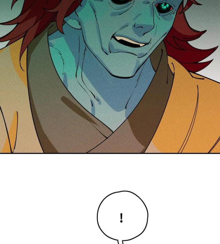 Là Thánh Hoàng Chính Đạo, Ta Cưới Ma Tôn Tà Đạo？！ Chapter 49 - Trang 2