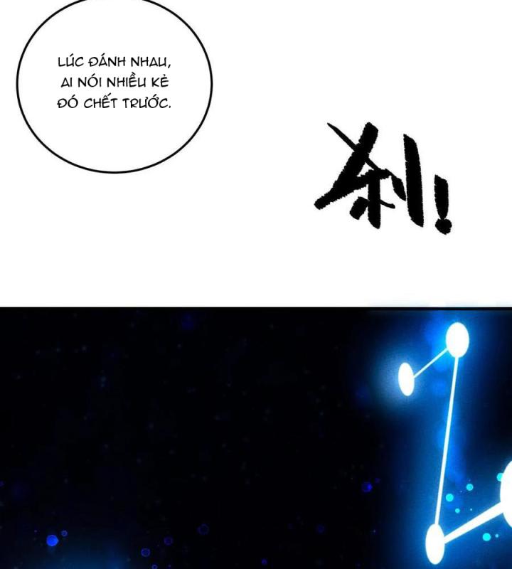 Là Thánh Hoàng Chính Đạo, Ta Cưới Ma Tôn Tà Đạo？！ Chapter 49 - Trang 2